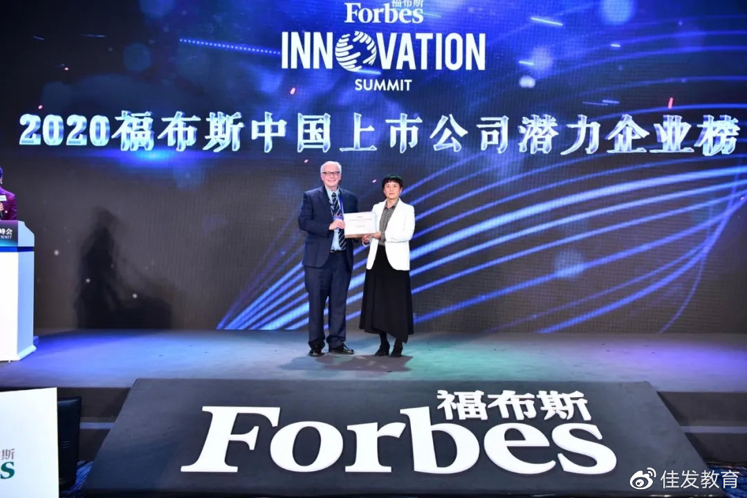 ������˹�й��佱�ֳ���