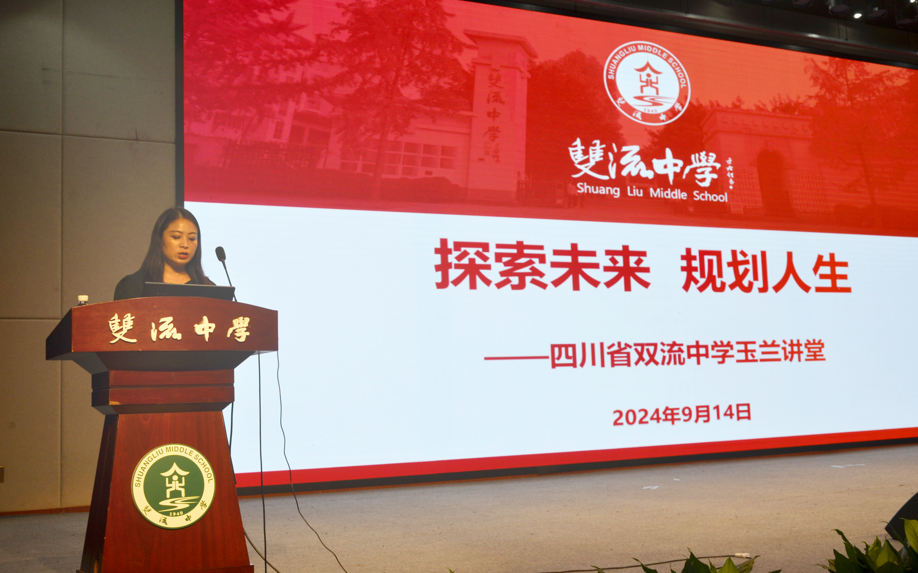 1726742074159958.png 01.png