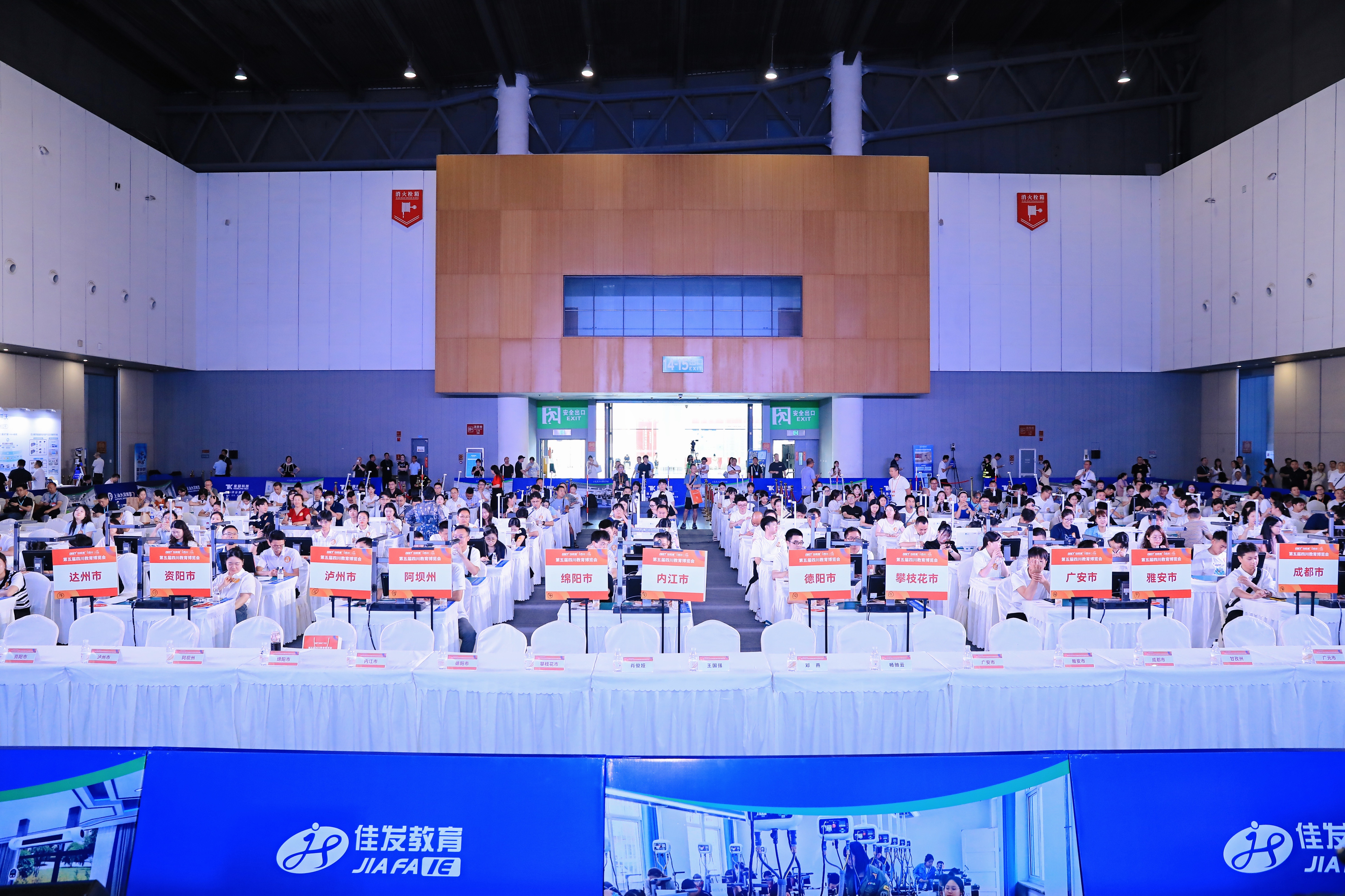 1750843194221985.jpg 20250625-155513.jpg