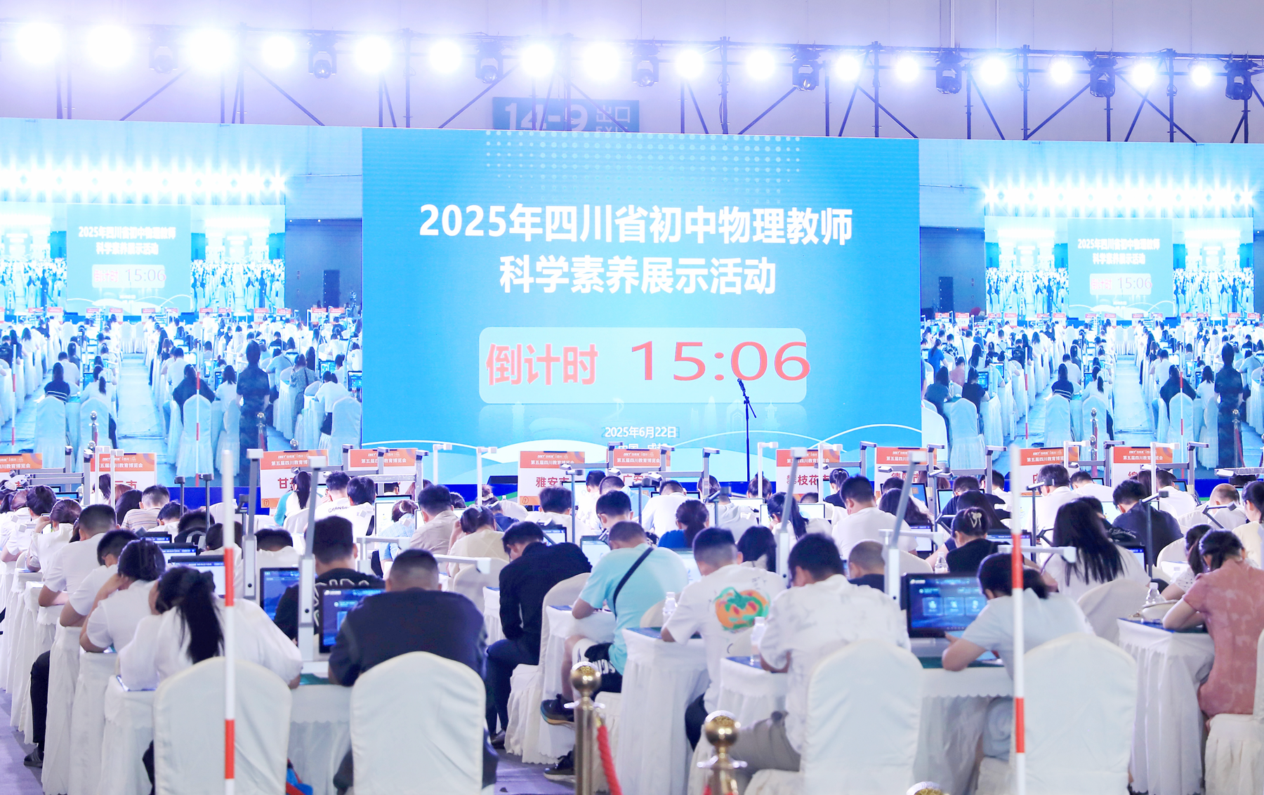 1750843209925078.png 02.png