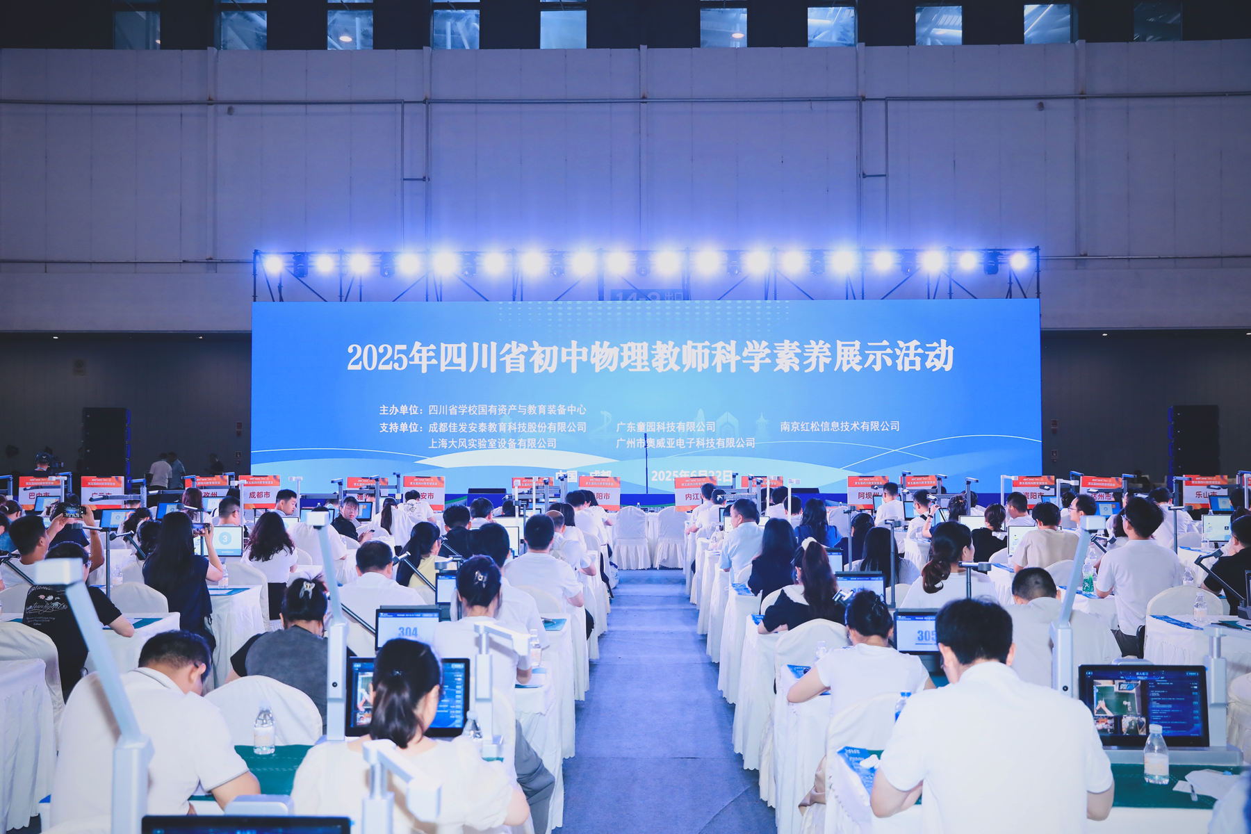 1750843271976931.png 01.png