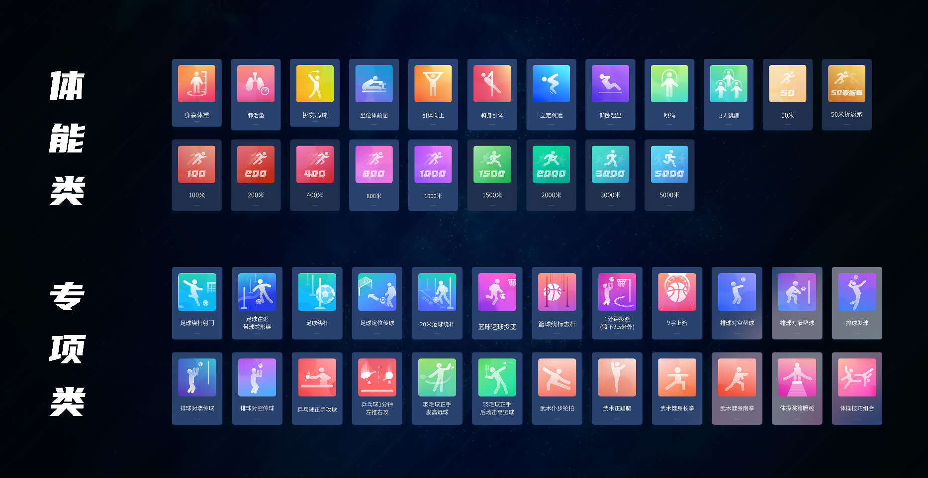 1751277826309359.png 20250626-180403.png