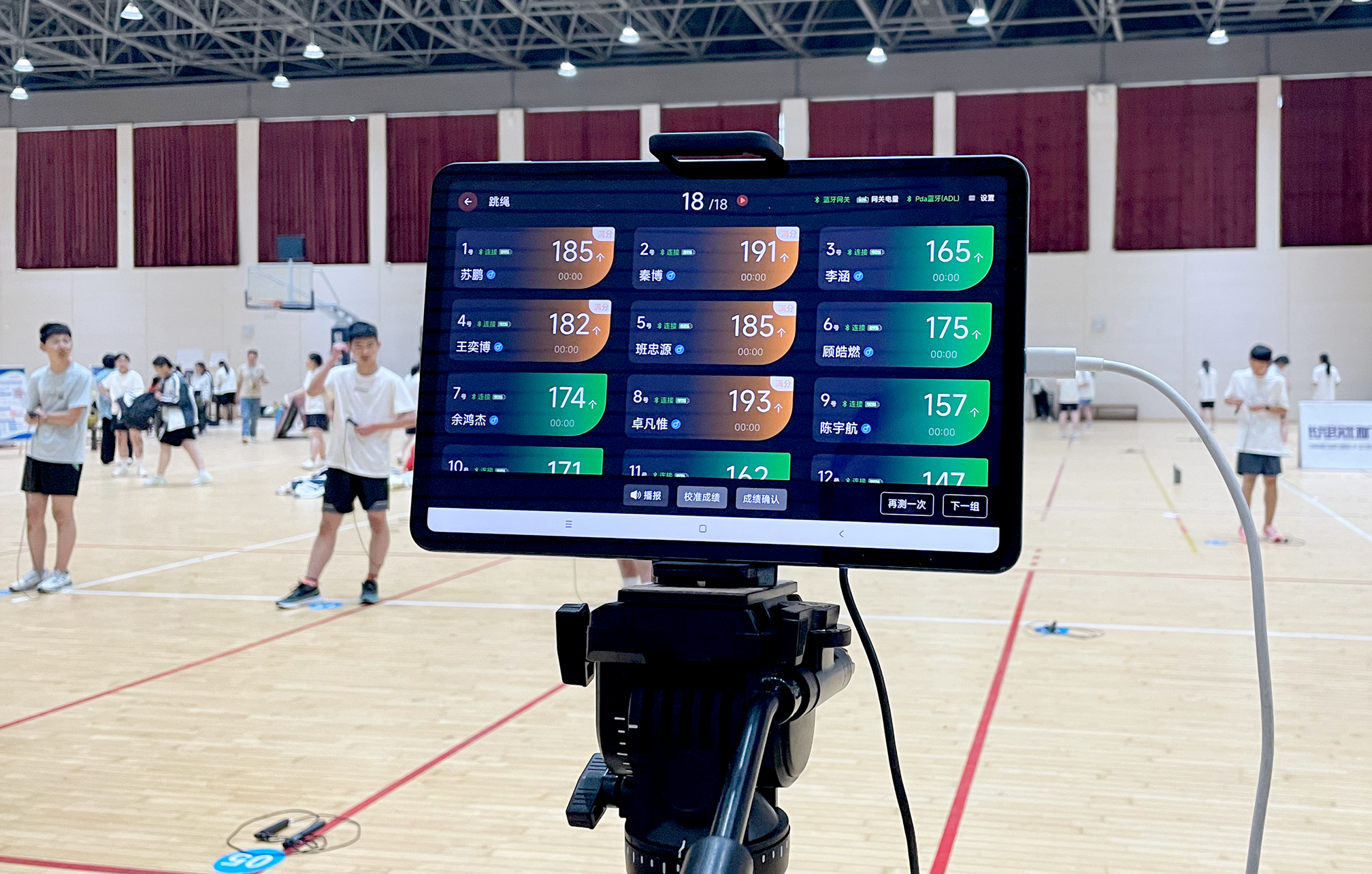 1751277908823590.png ÌøÉþЧ¹û-03.png