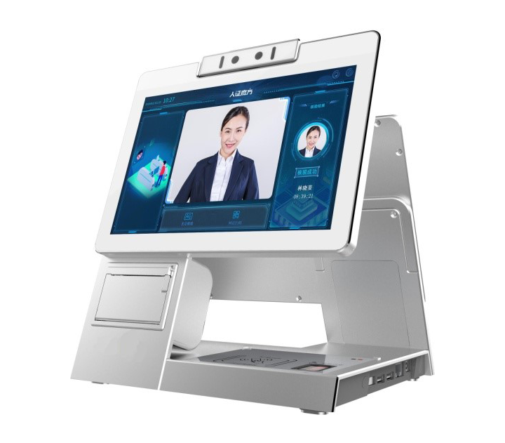 1754035102123154.png Éí·ÝÊÕÂÞ+ºËÑéÖÕ¶Ë.png