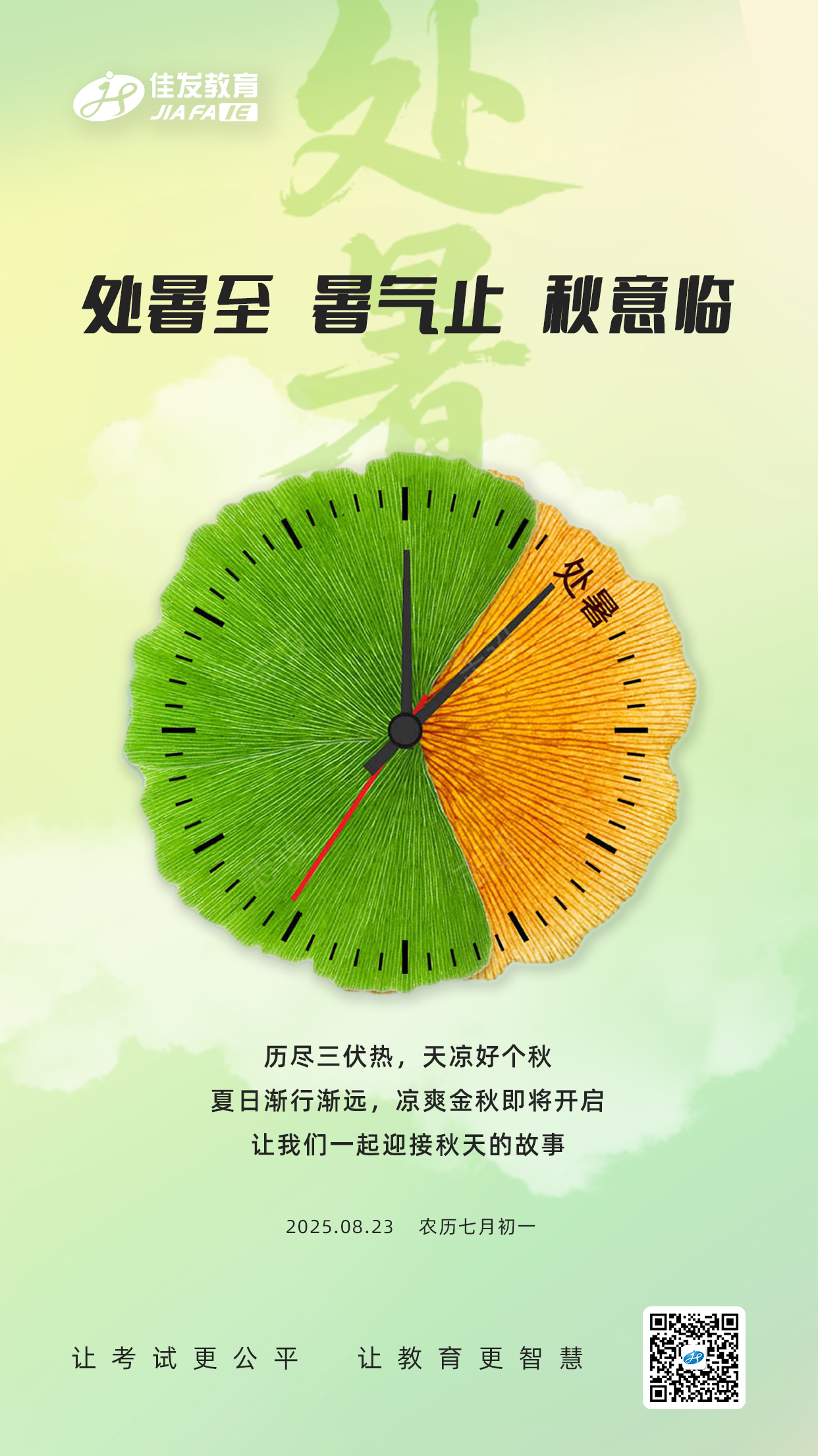 ����  ����.png